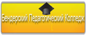 Преподавание в начальных классах Преподавание в начальных классах