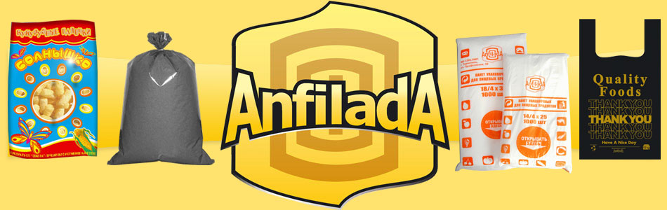 ООО Анфилада