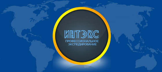 Rus - ����-���