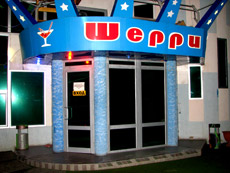 Ночной клуб Шерри