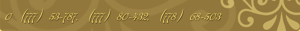 0 (777) 53-787, (777) 80-432, (778) 68-503