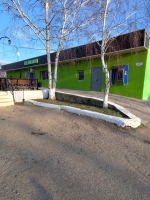 Продам действующий бизнес 
