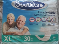 Подгузники для взрослых. Viber, WhatsApp