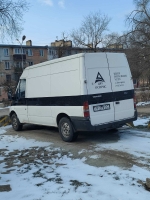 Центр ритуальных услуг "Осирис"