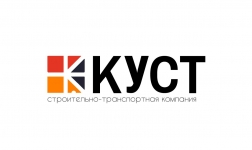Фортан, цемент, песок по самым низким ценам, только у нас с доставкой от Григориополя до Первомайска Фортан, цемент, песок по самым низким ценам, только у нас с доставкой от Григориополя до Первомайска